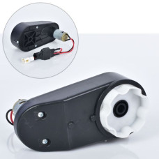 Редуктор в сборе с мотором M 5012-GEAR BOX