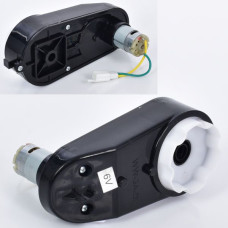 Редуктор в сборе с мотором M 5054-GEAR BOX