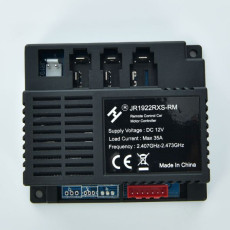 Блок управления M 5055,M 4176,M 4174-RC-RECEIVER