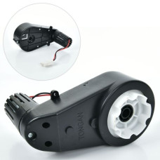 Редуктор в сборе с мотором JJ2088 GEAR
