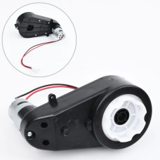 Редуктор в сборе с мотором M 5796-GEAR BOX
