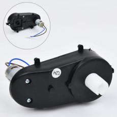 Рулевой редуктор M 5099 ST-GEAR(4WD)
