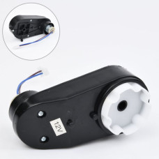 Рулевой редуктор M 5796-ST GEAR