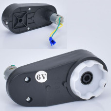 Редуктор в сборе с мотором M 6072 GEAR BOX