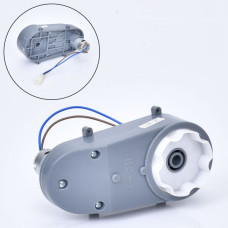 Рулевой редуктор M 6075-ST-GEAR