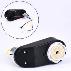 Редуктор в сборе с мотором M 6142,M 6143-R-GEAR BOX