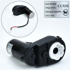 Редуктор в сборе с мотором M 6148-GEAR BOX