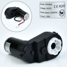 Редуктор в сборе с мотором M 6149-GEAR BOX