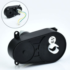 Рулевой редуктор M 5788,M 5789-ST GEAR