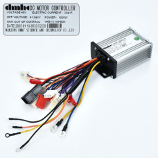 Блок управления RC RECEIVER-HB-FFA1000
