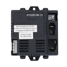 Блок керування M 6292,M 6293-RC RECEIVER