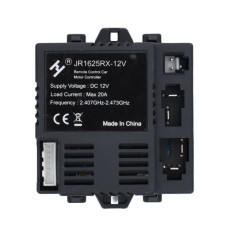 Блок управления M 3981-RC RECEIVER