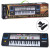 Синтезатор MQ869USB
