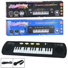 Синтезатор 3120B-3190B
