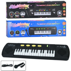 Синтезатор 3120B-3190B