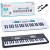 Синтезатор BX-1682A-B