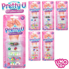 Бисер M 4980 U