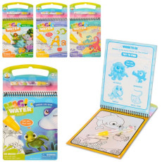 Книжка Z183-1B-4B-8B-9B