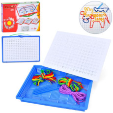 Игра QL-017-7