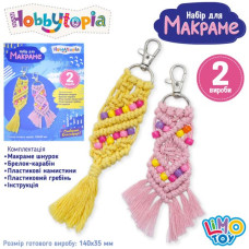Набор для творчества M 5862 RU