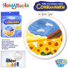 Набор для творчества M 5863 UA