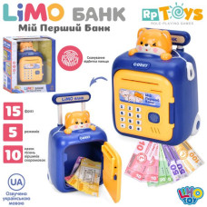 Банковский терминал M 5981 I UA
