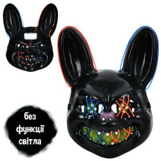 Маска MK 5763