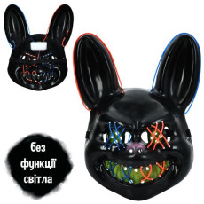 Маска MK 5763