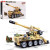 Конструктор SLUBAN M38-B0751