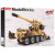 Конструктор SLUBAN M38-B0751