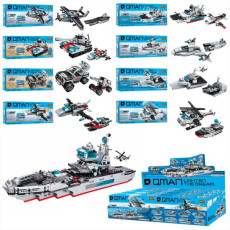 Конструктор Qman 1411