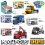 Конструктор KB 209