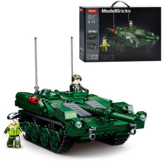 Конструктор SLUBAN M38-B1010