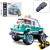 Конструктор SLUBAN M38-B1020