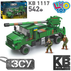 Конструктор KB 1117