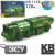 Конструктор KB 1120