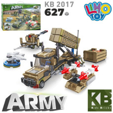 Конструктор KB 2017