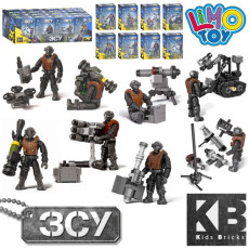 Конструктор KB 1129