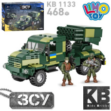 Конструктор KB 1133