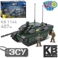 Конструктор KB 1144