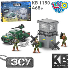 Конструктор KB 1150