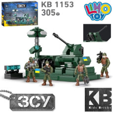 Конструктор KB 1153