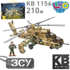 Конструктор KB 1156