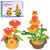 Игра LY012A