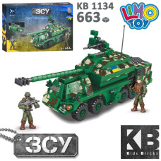 Конструктор KB 1134