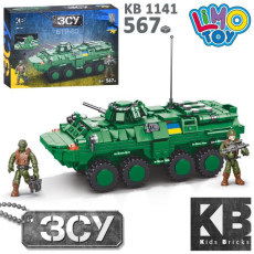 Конструктор KB 1141
