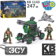 Конструктор KB 1143