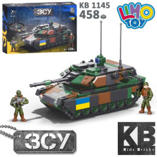 Конструктор KB 1145