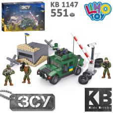 Конструктор KB 1147