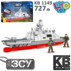 Конструктор KB 1149
